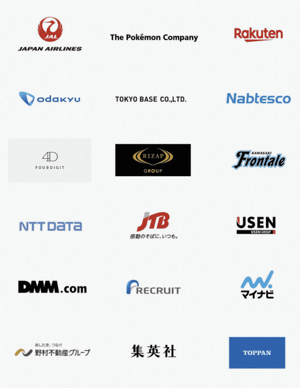 Client Logos